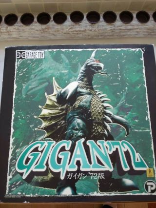 X - Plus Godzilla Gigan Figure Soft Vinyl 1972 Touhou 30cm Series From Japan.