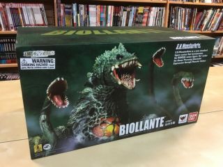Bandai S.  H.  Monsterarts Biollante Figure Opened Box