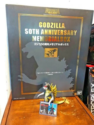 1972 Gigan Godzilla Bandai 50th Anniversary Memorial Box Figure Authentic W/card