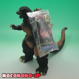 Burning Godzilla 1995 With Old Tag Bandai Vintage Monster Figure From Japan