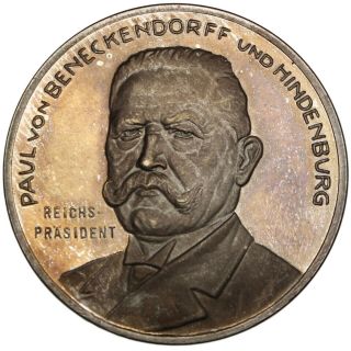 Germany Paul Von Hindenburg 1926 Silver Medal / Withdrawal From The Rhineland