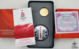 2008 China Beijing Olympics 1 Oz Silver & 1/4 Oz Gold.  999 Coins W/ Box &