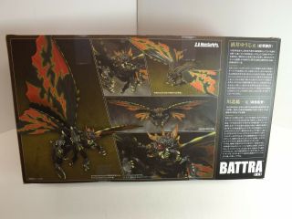 Bandai SH Monsterarts Battra Tamashii Nations Articulated Figure Godzilla Mothra 2