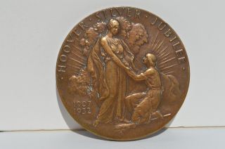 1932 Hoover Silver Jubilee Solid Bronze Medal Depicts Two Nymph