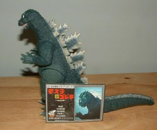 2005 Bandai 6 " 1964 Godzilla Vinyl With Card 50th Anniversary Memorial Box