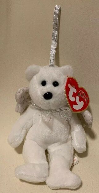 Ty Jingle Beanie Baby Herald The Angel (5 ") Christmas Ornament Decoration