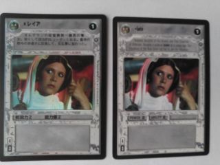 Star Wars Ccg Jedi Pack Leia And Reflection Ii Foil Japanese Leia M/nm