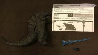 Sh Monsterarts Godzilla 2019 No Box