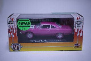 M2 Machines Chase Pink 1969 Plymouth Road Runner 440 6 Pack 37
