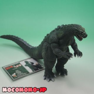 Godzilla Junior Bandai 50th Anniversary Memorial Box Limited Figure Japan