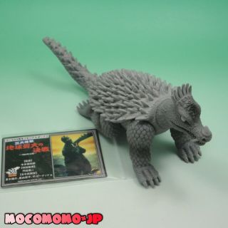 Anguirus Bandai 50th Godzilla Anniversary Memorial Box Limited Figure Japan
