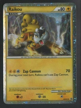 Raikou Hgss19 Call Of Legends Promo Tin Shining Holo Foil Pokemon Card