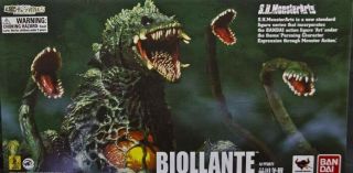 Bandai S.  H.  Monsterarts Biollante From " Godzilla Vs.  Biollante "
