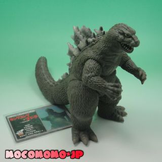 Godzilla 1962 Bandai 50th Anniversary Memorial Box Limited Figure From Jpn