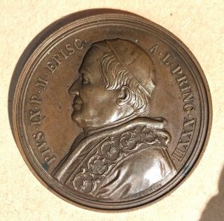 Pope Pius IX Bronze Medal 1877 Christ Shepherd Lambs Reverse 3