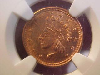 1861 - 1865 Civil War Token F - 51/334a Our Army Ngc Ms 64 Rb Great Unc Token