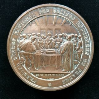 Reformation Medal 1859 Bronze Reformed Church In France By Bovy 68.  6mm