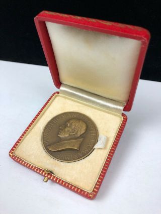 Vatican Pope Pius Xii Medal Round Coin 1953 Presentation Box Catholic