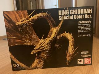 Bandai Godzilla Sh Monsterarts King Ghidorah Special Color Version Action Figure