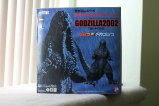 X - Plus 30cm Series Yuji Sakai Godzilla 2002