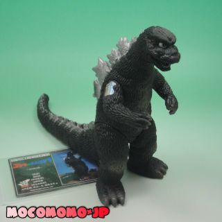 Fake Godzilla Cyborg Bandai 50th Anniversary Memorial Box Limited Figure