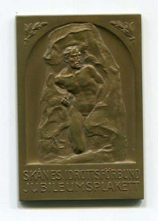 Swedish Prize Plaque With A Nude Male Breaking Loose Of A Rock.