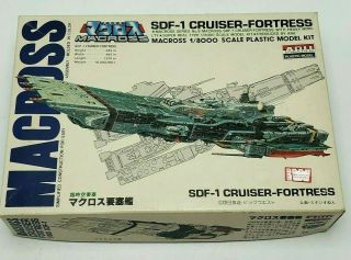 Macross Sdf - 1 Cruiser - Fortress 1/8000 Model Kit Arii Vintage Robotech 1982