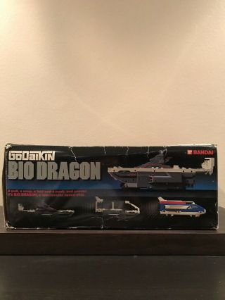Godaikin Bio Dragon DX Big Scale Chogokin Popy Bandai Japan 1984 3