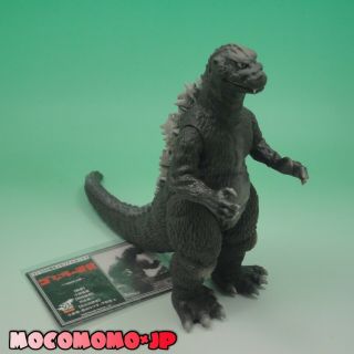 Godzilla 1955 Bandai 50th Anniversary Memorial Box Limited Figure From Jp