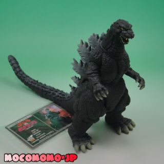 Godzilla Biogoji Bandai 50th Anniversary Memorial Box Limited Figure Japan