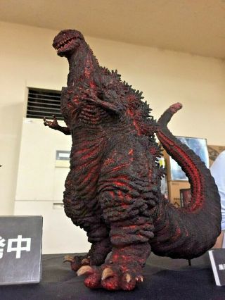 X - Plus Sakai Yuji Toho 30 Cm Series Shin Godzilla 2016 Action Figure