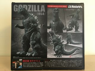 SH Monsterarts Godzilla 1954 2