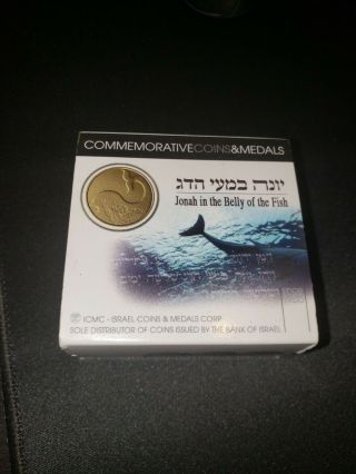 1 Oz Biblical 999.  Silver Coin - Jonah In The Whale - The Holy Land