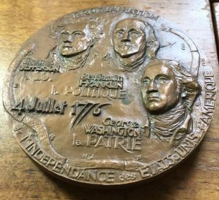 Scarce Huge 85 Mm 1976 American Bicentennial Bronze Medal 14 1/2 Oz France