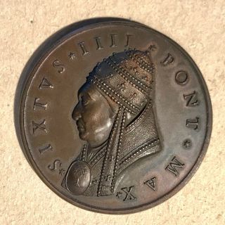 Pope Sixtus Iv Bronze Papal Medal 1475 Holy Door Reverse