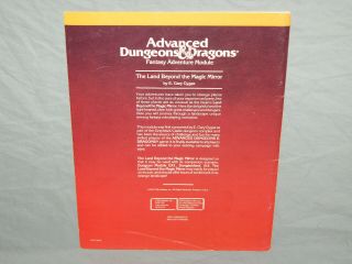 AD&D 1st Ed Module - EX2 THE LAND BEYOND THE MAGIC MIRROR (GARY GYGAX and VG, ) 3