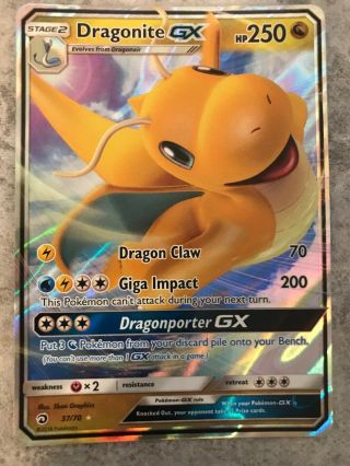 Dragonite Gx 37/70,  Dragons Majesty - Pokemon Card,  Nm