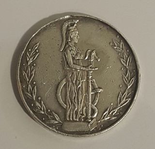 Greece Greek / Silver Medal 1906 Athens 2nd Olympic Games (without Ribbon,  Link)