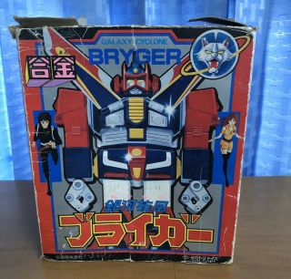 1981 Takatoku Toy Galaxy Cyclone Bryger Popy Chogokin Bandai