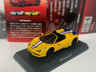 Ferrari 458 Speciale A Yellow Kyosho 1:64 Scale Die - Cast Part.  11