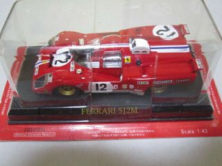 Ferrari 512m 12 Ixo 1/43 Scale