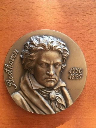 Antique And Rare Bronze Medal Of The German Composer Beethoven