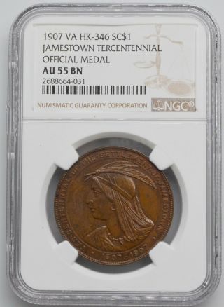 1907 Jamestown Tercentennial Exposition Official Medal Hk - 346 Ngc Au 55