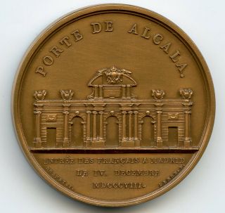 France Bronze Restrike Medal Napoleon Entry Into Madrid 1808 41mm 40gr