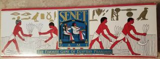 Wood Expressions Wooden Senet Board Game Item 49 - 2316 Complete