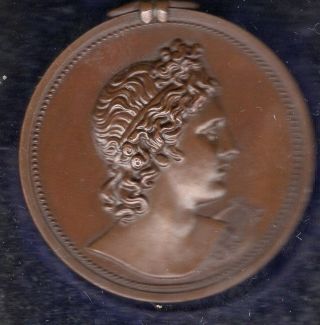 1910 British Award Medal Issued For The Royal Academy Of Music