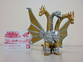 Mecha King Ghidorah 1991 Bandai Godzilla Chronicle 2 Hg 2004 Kaiju W/ Card