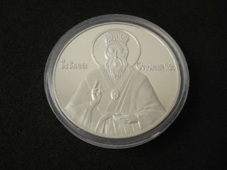 Serbia,  Monastery Ostrog - Vasilije Ostroski,  Proof Silver Medal,  26 G