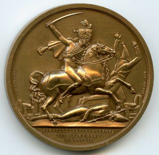 France Bronze Restrike Medal The Battle Of Borodino - The Battle For Moscow 41mm