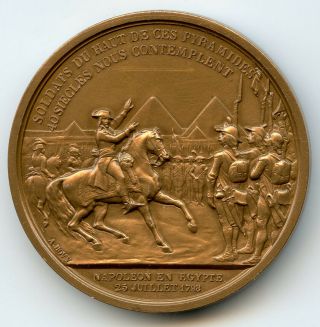 France Bronze Restrike Medal Napoleon Battle Of The Pyramids 41mm 48gr